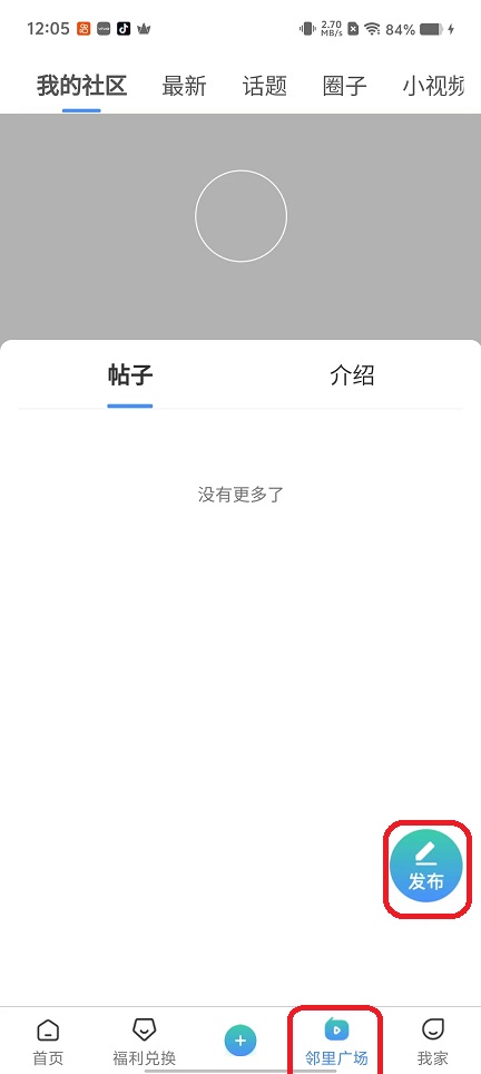 微信图片_20251020120625_3758_2.jpg