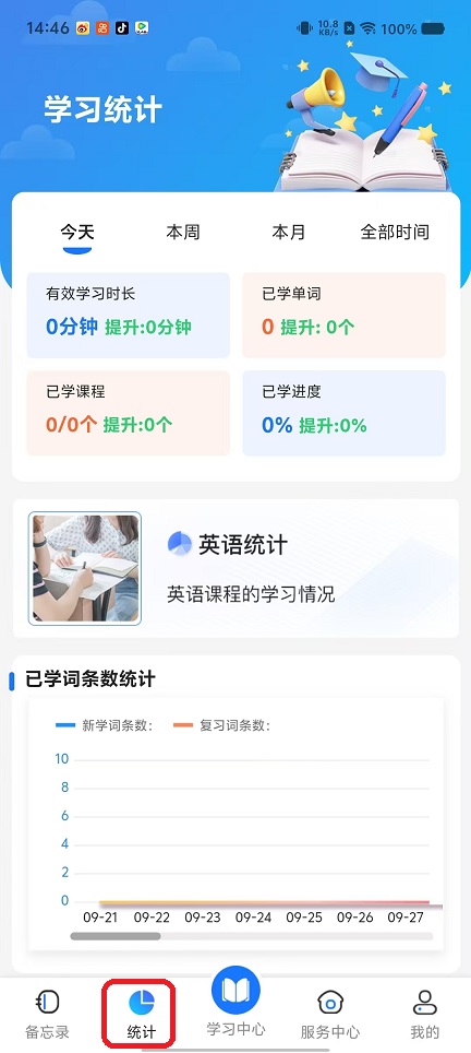 微信图片_20251020144629_3836_2.jpg