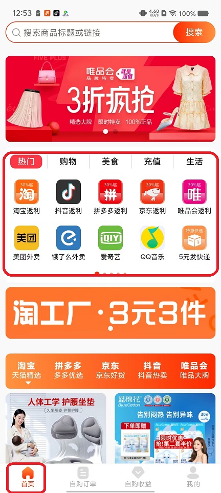 微信图片_20251020125423_3796_2.jpg