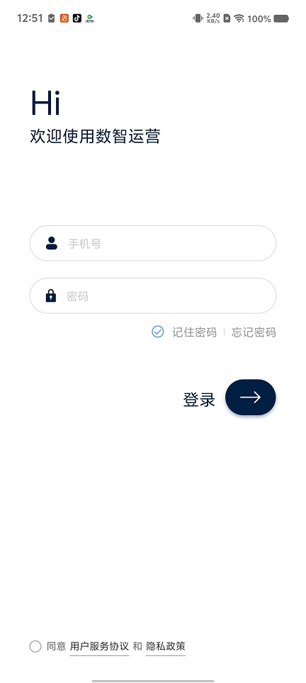 微信图片_20251020125134_3786_2.jpg