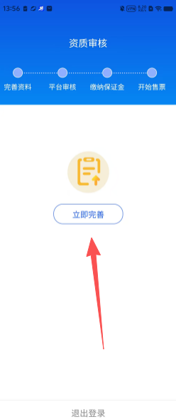 a452f6aec40a05c0b4fbe43c57c686f8.png