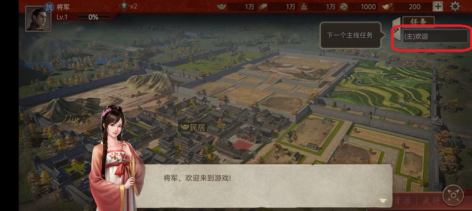 微信图片_20251020152616_3866_2.jpg