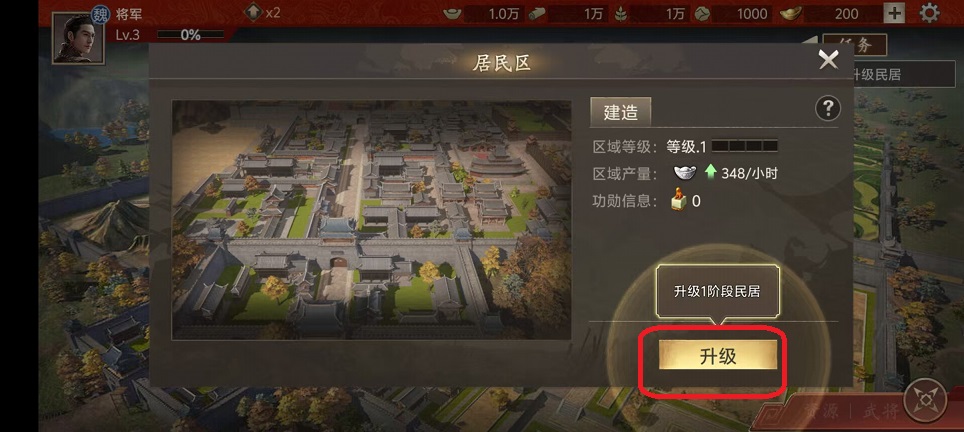微信图片_20251020152625_3868_2.jpg