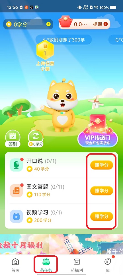 微信图片_20251020125621_3806_2.jpg
