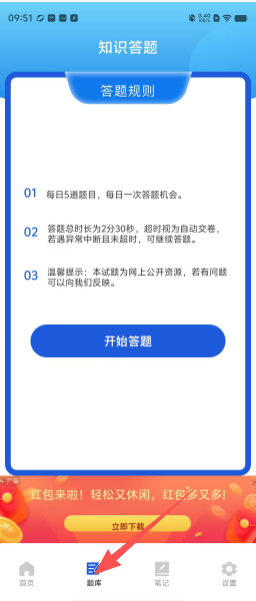 57b8c290aad5875f1acea6f4828d7c6d.png