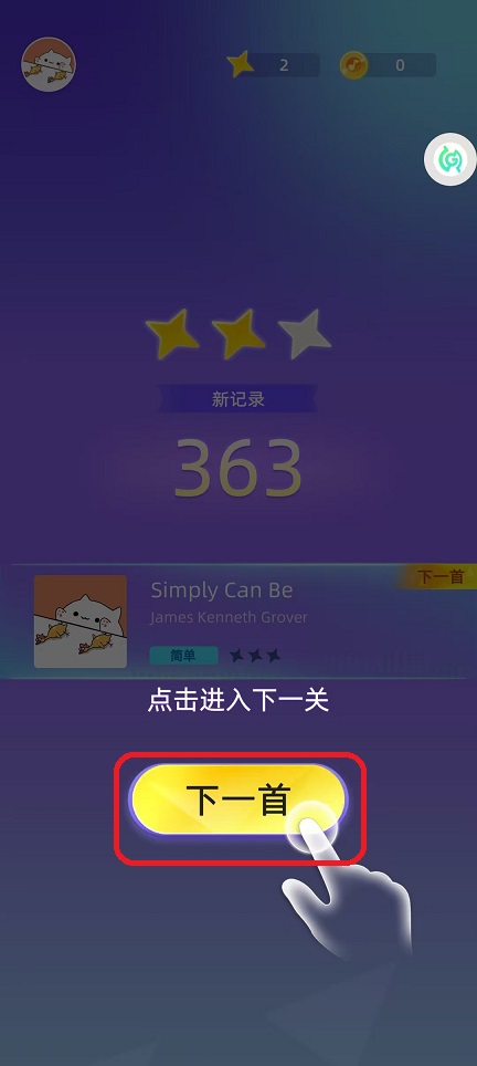 微信图片_20251020154212_3886_2.jpg