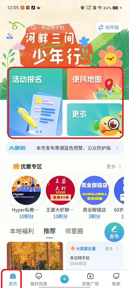 微信图片_20251020120622_3755_2.jpg