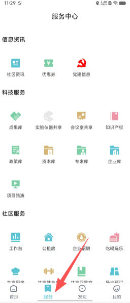 83f633de0d5e08be4c3e9d28fec40a6e.png