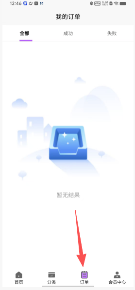 dbe30cbd769393b50c0f7f4d0218db45.png