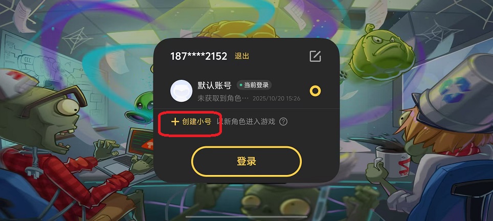 微信图片_20251020152853_3874_2.jpg