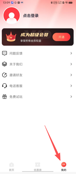 bed67291c8637fd4322baabeac2ddea8.png