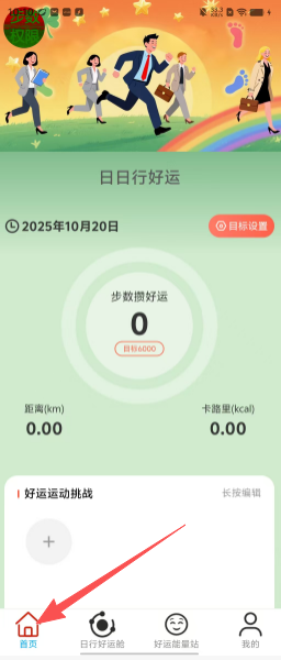 82578506f300e8c8b354e800d66a682a.png
