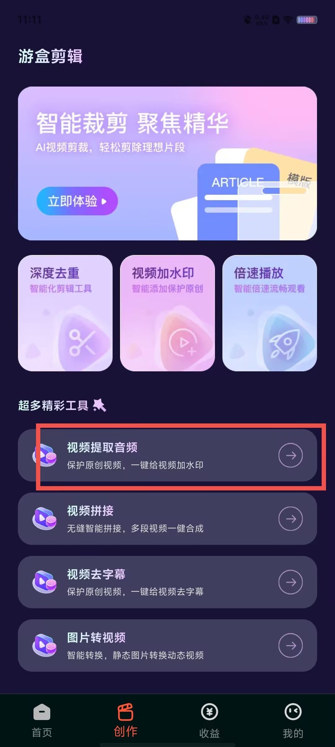ba6b751fa1c9705806ef9c60aec97c55.jpg