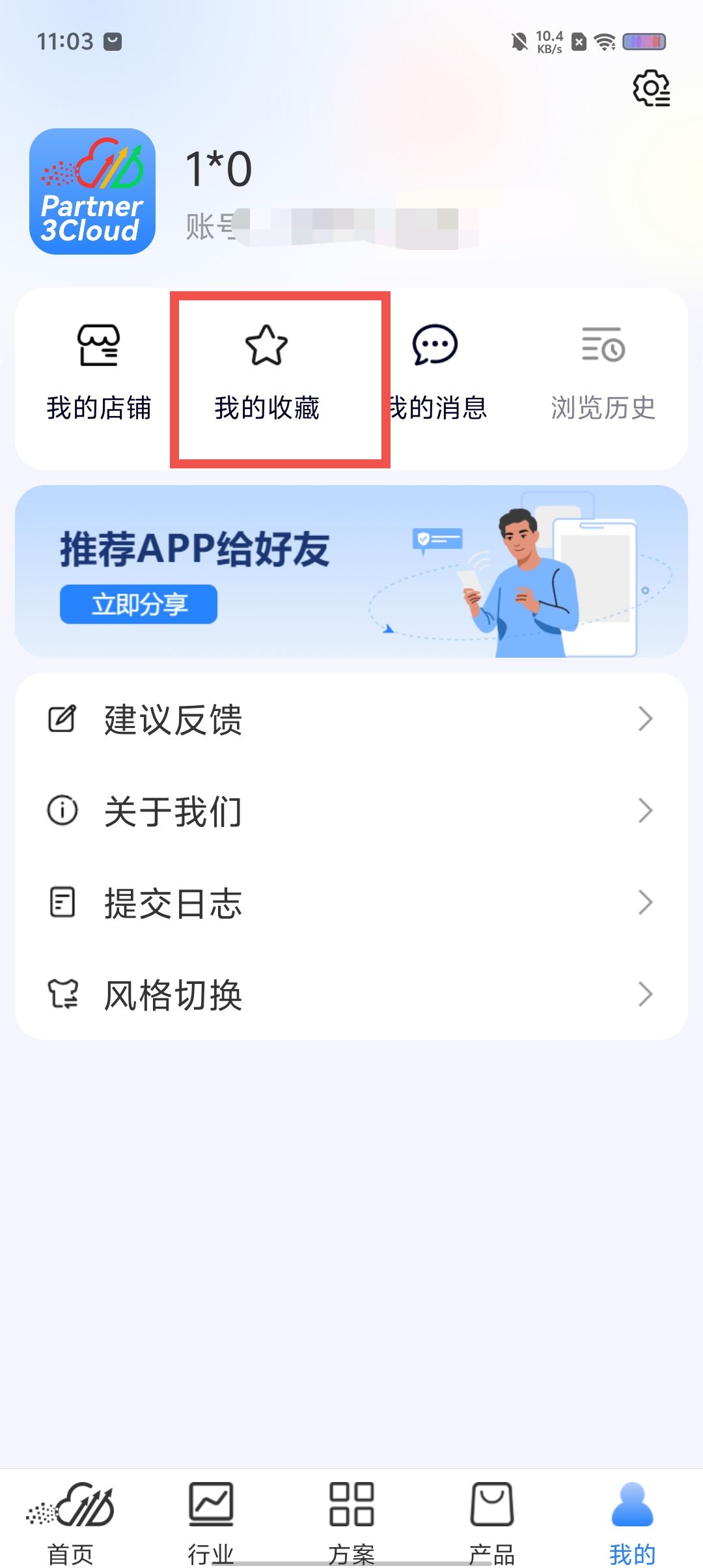 c2cf179f52e919ef8f88d9ae2c1c6b2b.jpg