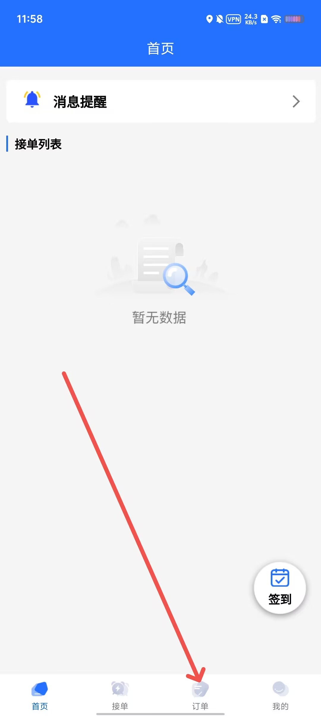 c325b614936cb04b7c4d927f0ff0f77c.jpg