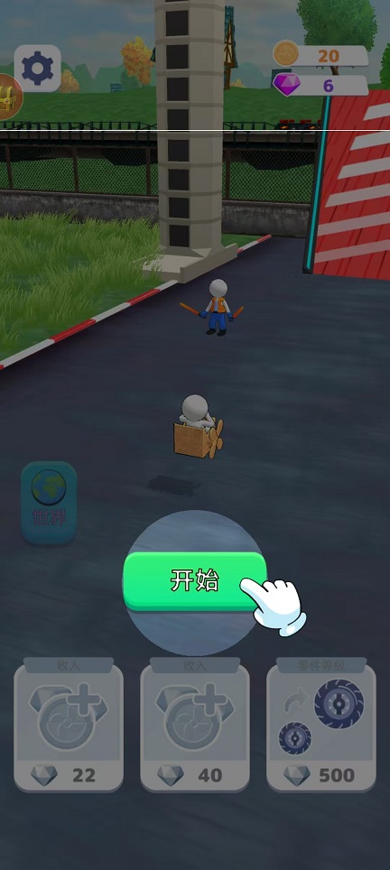 微信图片_20251020152101_3859_2.jpg