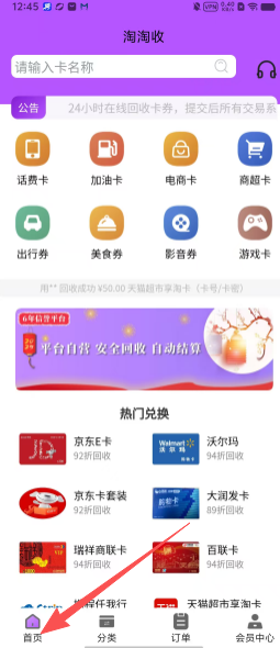 2e6a2aa46e11e73880d796a7710ee01a.png