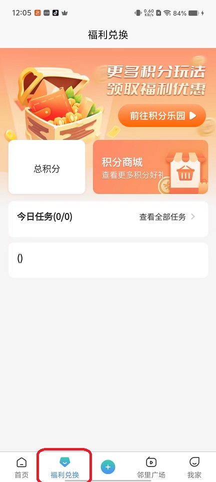 微信图片_20251020120623_3756_2.jpg