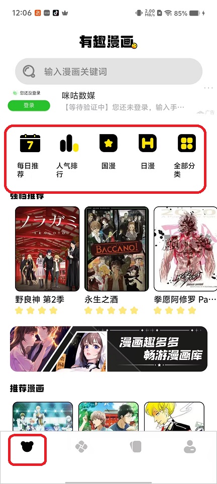 微信图片_20251020120707_3765_2.jpg