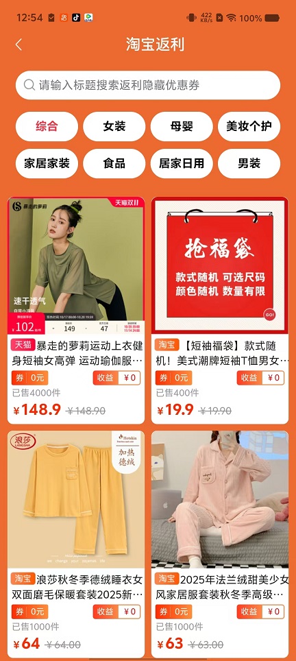 微信图片_20251020125424_3797_2.jpg