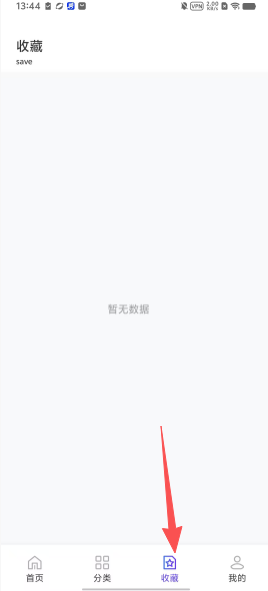 a2bc30f6e26282e22f7dce87812f8311.png