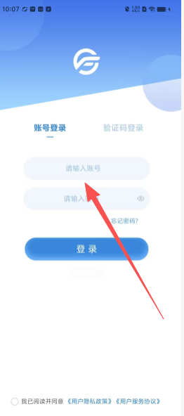 45ffd36af60260e4cec0a8ddaf58c274.png