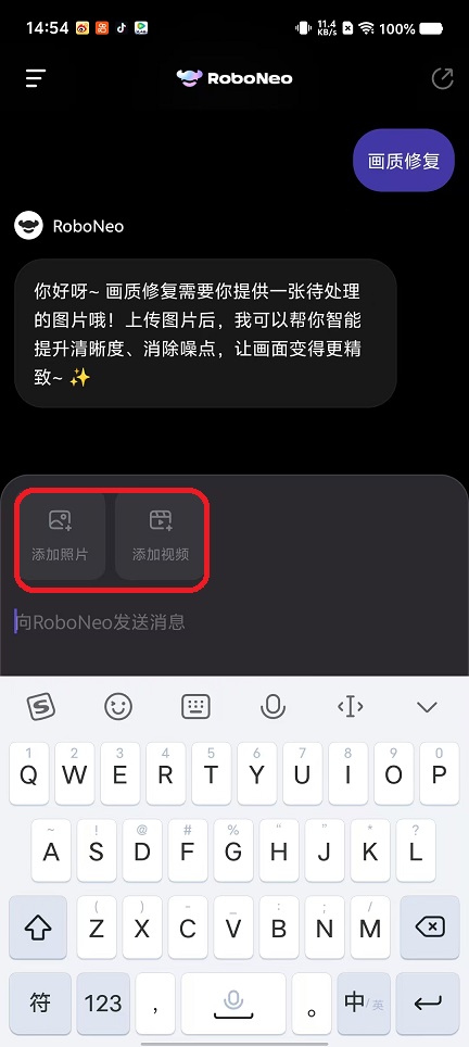 微信图片_20251020145443_3846_2.jpg