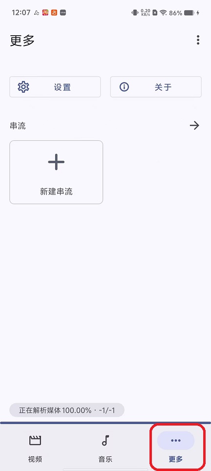 微信图片_20251020120810_3772_2.jpg