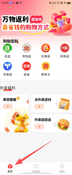 1ef553c717b694e0ed5bd048eea21eeb.png
