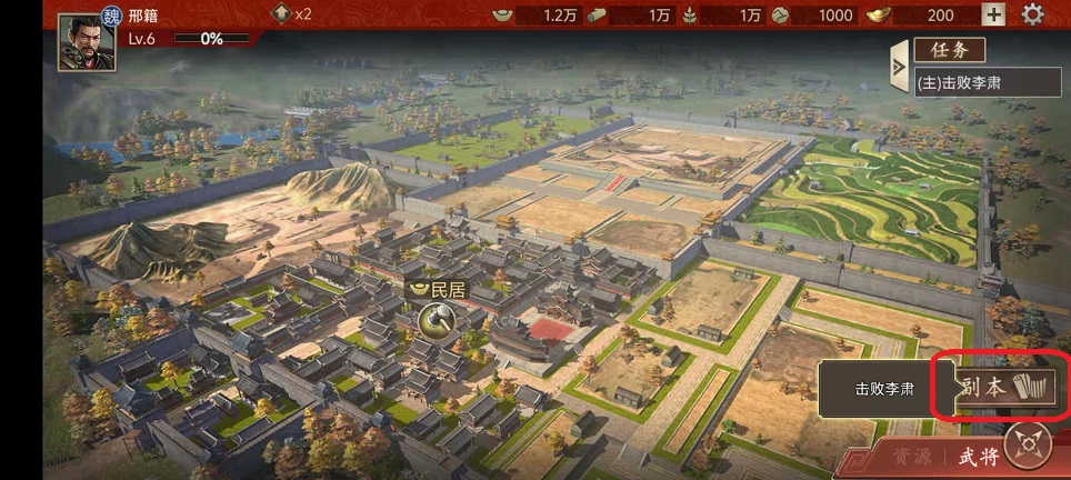 微信图片_20251020152628_3869_2.jpg