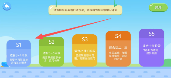 da0837cabc0fea11e77b5ac974f35ac6.png