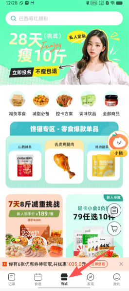 7cffdda425eba4798724ba7d79dd7e3b.png
