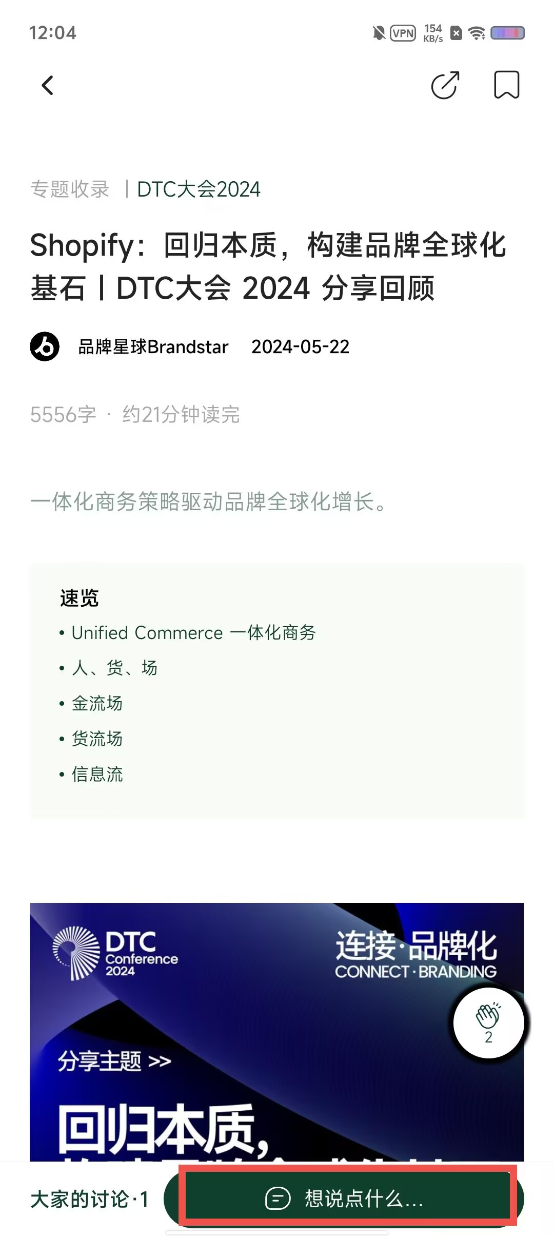 ebdf52bc6736238eeabb059251acae38.jpg
