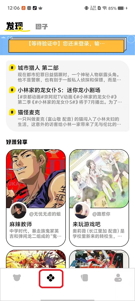 微信图片_20251020120708_3766_2.jpg
