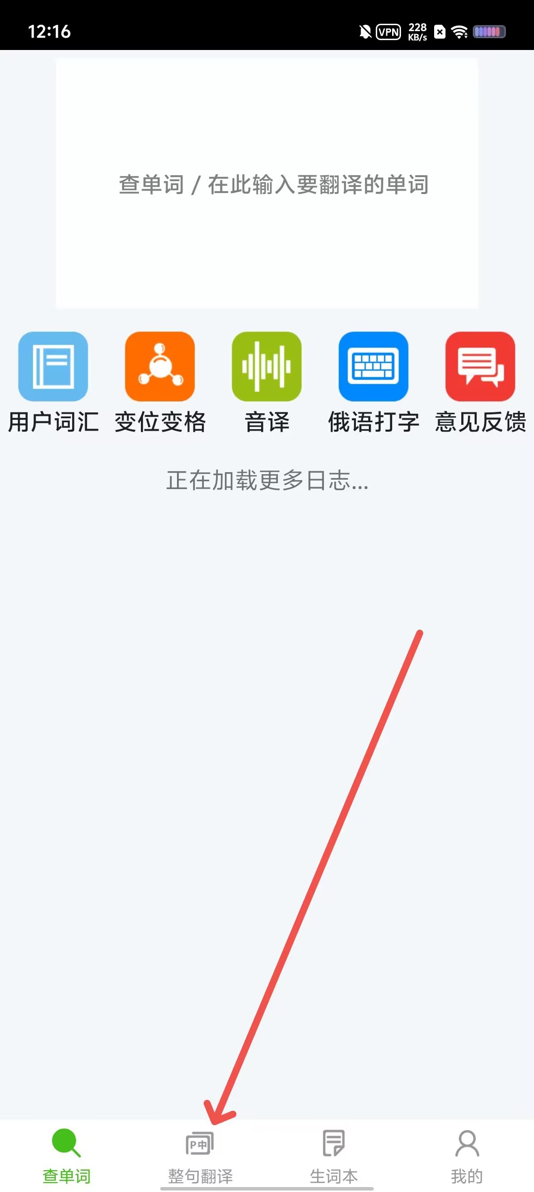 ed3c5e8cb72fdf817192a33be7c4722b.jpg