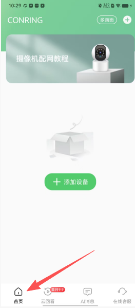 1426f18b1820845491b888bd1eb2e165.png 171731166faf2c8feeecec9344c42e76.png