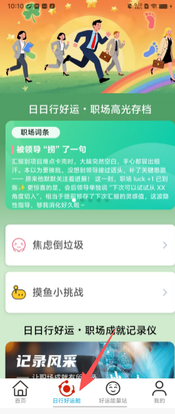 050242e18a1ceebc75db59d312ad1cfb.png