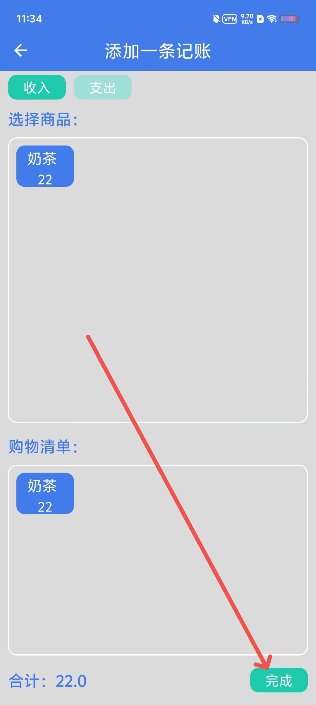 f93cdcf01aa7990dc8a3c4011cfc7ebb.jpg