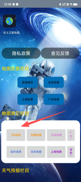 39dab02d39837202ade1c22b73a6212f.png