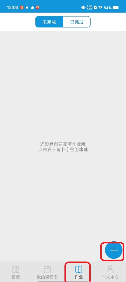 微信图片_20251021120338_3944_2.jpg