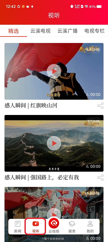 微信图片_20251021124311_4004_2.jpg