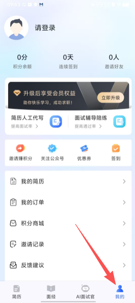 7222daf3ae303c6ac98a2f22ceb3d53f.png