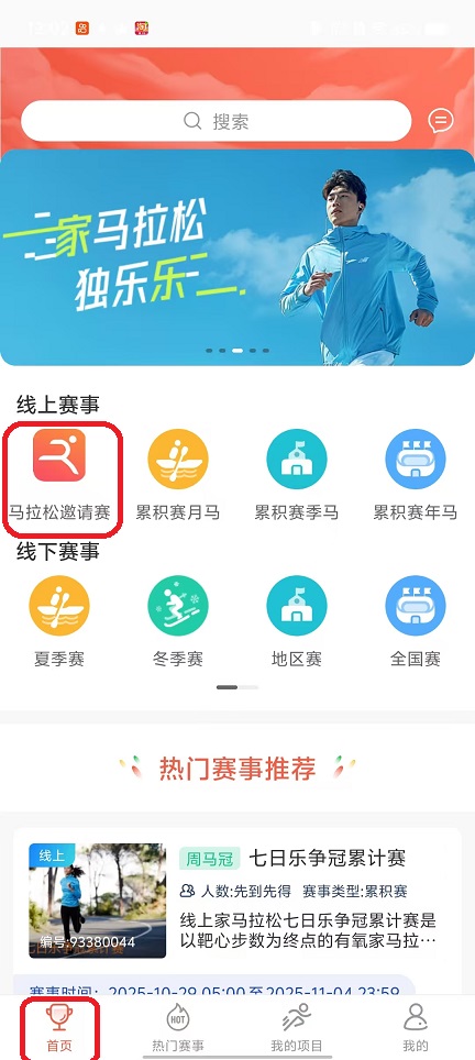 微信图片_20251021120252_3937_2.jpg