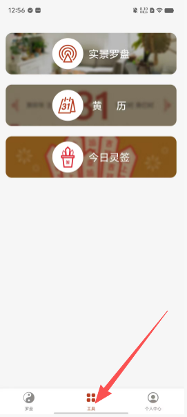 e3130a0d84b27ca92067cf1f0d89b6ba.png