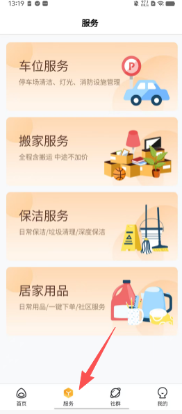e25f7074b942a2828ac4e82f0eaf3a7b.png