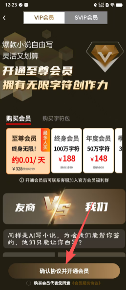 476e9347cc090dcc4187b9f48875cf41.png