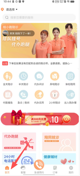 20df2797db27574fa2e84fd069fb746f.png