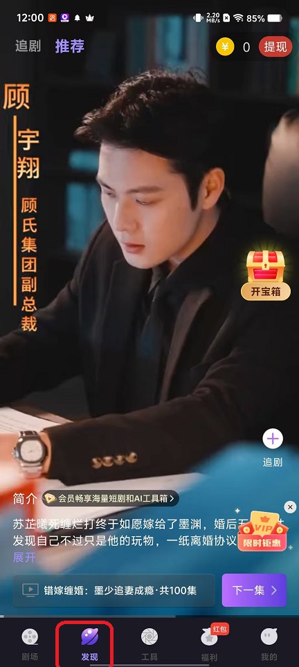 微信图片_20251021120116_3929_2.jpg