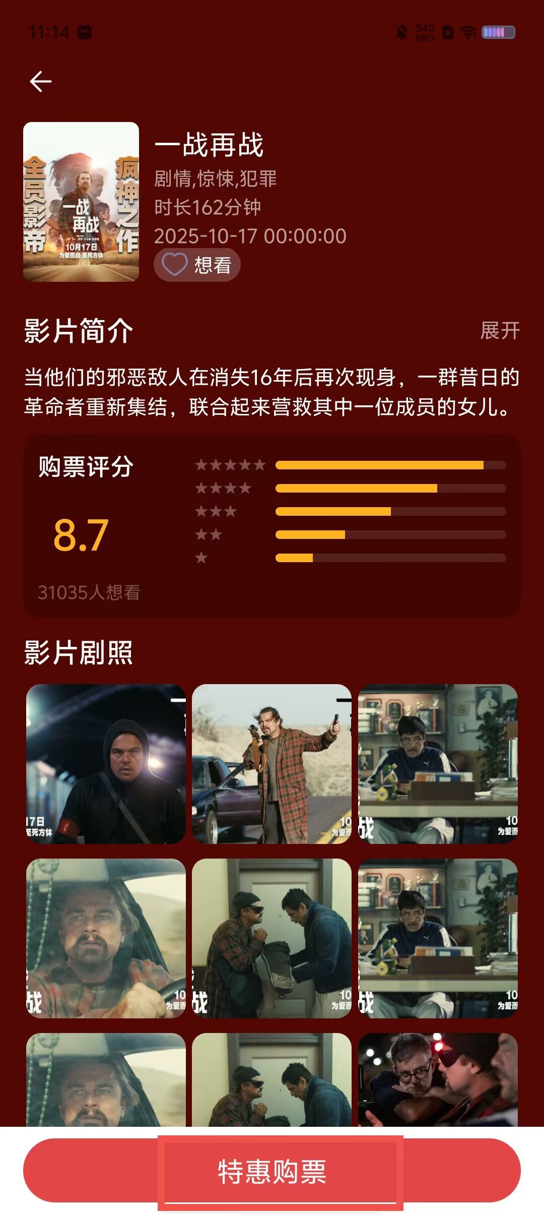1fc4c26d4723bbc7551c73b315aacc52.jpg