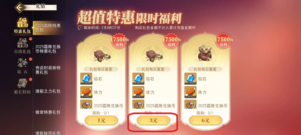 微信图片_20251021152228_4054_2.jpg